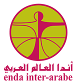 Enda inter-arabe